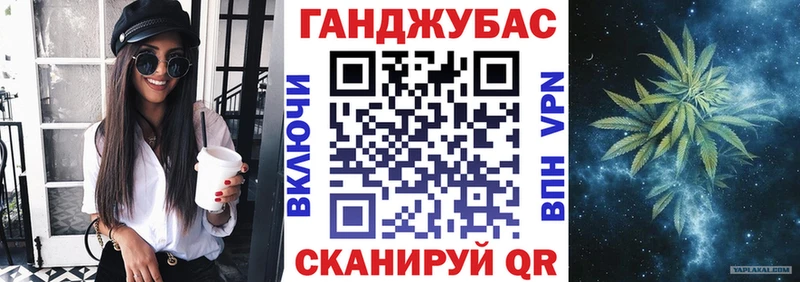 Магазины продажи наркотиков Карачаевск Кокаин  Мефедрон  Кодеин  ГАШИШ  A-PVP 