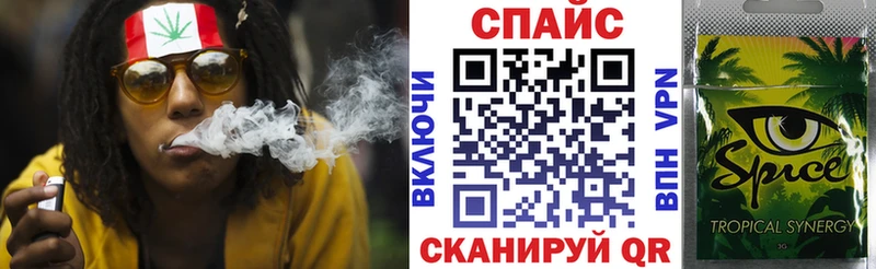 БУТИРАТ оксибутират  Карачаевск 