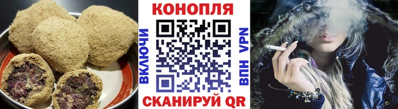 mega ссылки  Карачаевск  Печенье с ТГК конопля  где найти  