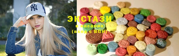 гашишное масло Арсеньев