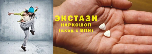 PSILOCYBIN Армянск
