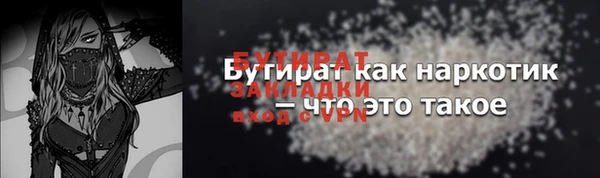 PSILOCYBIN Армянск