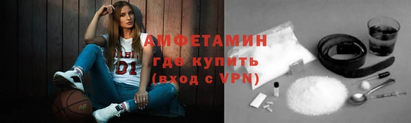 гашишное масло Арсеньев