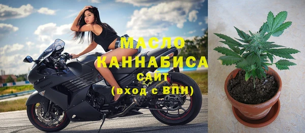 PSILOCYBIN Армянск