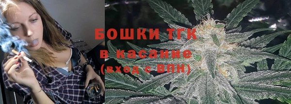 первитин Аркадак