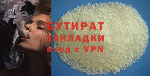 PSILOCYBIN Армянск
