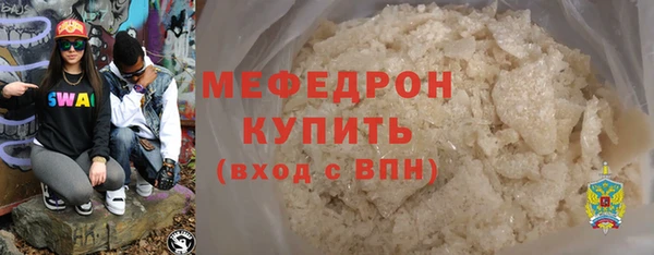 PSILOCYBIN Армянск