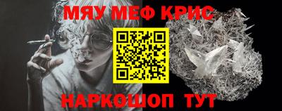 мдпв Кимры