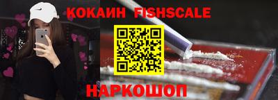 амфетамин Кингисепп