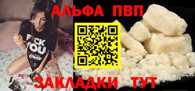 мдпв Кимры