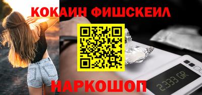 амфетамин Кингисепп