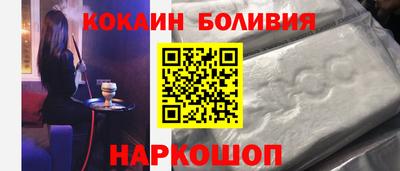 мдпв Кимры