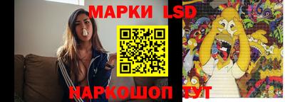 меф VHQ Кинель