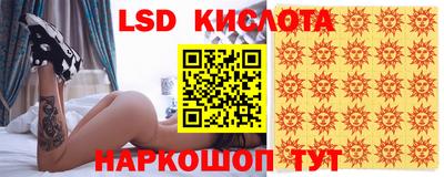 мдпв Кимры