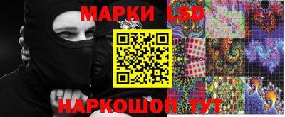 меф VHQ Кинель