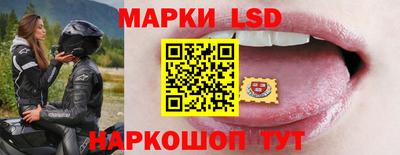 мдпв Кимры