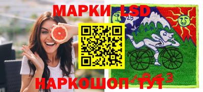 мдпв Кимры