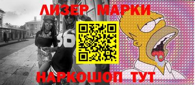 мдпв Кимры