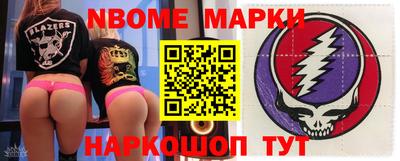 мдпв Кимры