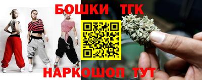 амфетамин Кингисепп