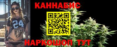 амфетамин Кингисепп