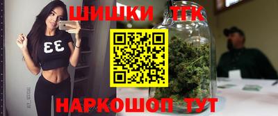 меф VHQ Кинель