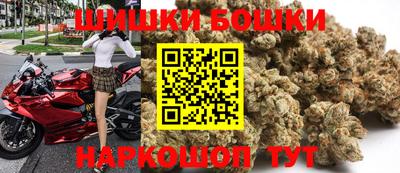 амфетамин Кингисепп
