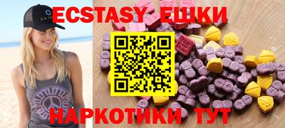 амфетамин Кингисепп