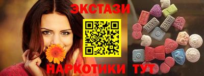 амфетамин Кингисепп