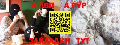 амфетамин Кингисепп