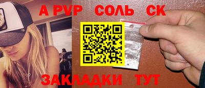 мдпв Кимры
