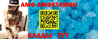 мдпв Кимры