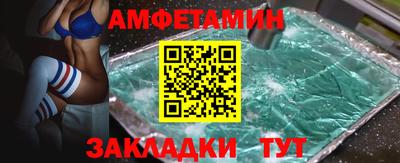 мдпв Кимры