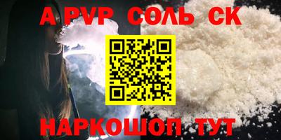 мдпв Кимры
