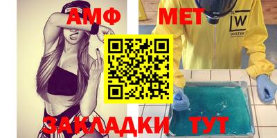 мдпв Кимры