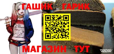 амфетамин Кингисепп