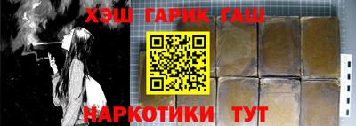 амфетамин Кингисепп