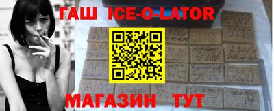 меф VHQ Кинель