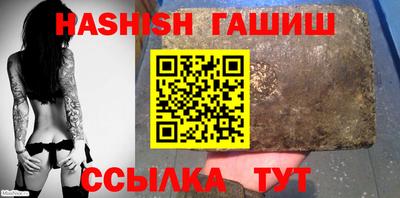 амфетамин Кингисепп