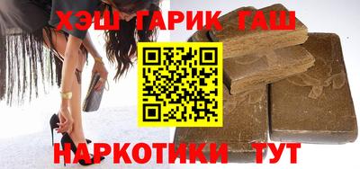 меф VHQ Кинель
