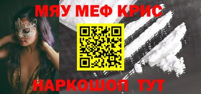 мдпв Кимры