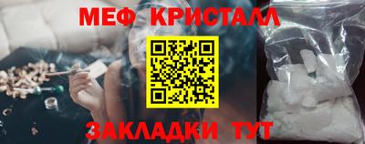 амфетамин Кингисепп