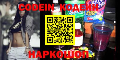 амфетамин Кингисепп