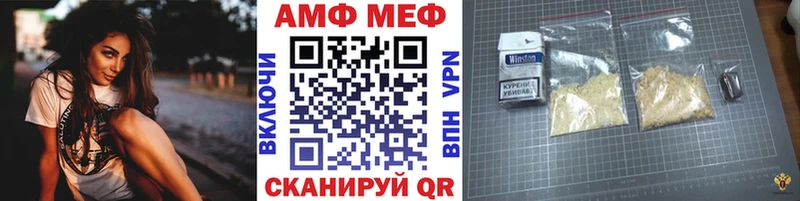 Первитин пудра  Карачаевск 