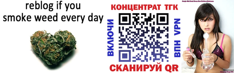 наркотики  Карачаевск  shop состав  ТГК Wax 